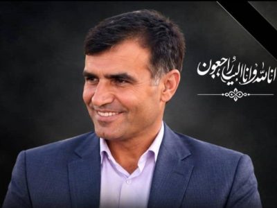 یک شهر و دو ایل در عزای عَلَمِ و عِلم و دانش/شکوهی آسمانی شد