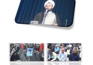 امام جمعه دهدشت: آمریکا از سر استیصال ایران را تهدید می‌کند/ پزشکیان تریبون سازمان ملل را به صحنه دفاع از اقتدار ایران تبدیل کرد