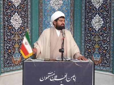 امام جمعه دیشموک: دشمن با تئوری «دوقطبی‌سازی» به دنبال تفرقه است/ دستگاه‌های امنیتی از درگیری‌های محلی جلوگیری کنند+فیلم