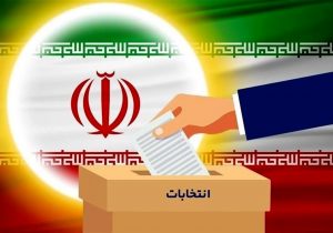 بیش‌ از یک‌ قرن انتخابات در ایران به روایت تصاویر