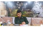 سپاه:برنامه‌های بزرگداشت دفاع مقدس در کهگیلویه تشریح شد