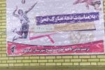 پایان رقابت‌های والیبال جام دهه فجر در دهدشت+تصاویر