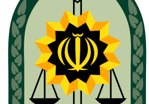 چند خبر جدید از نیروی انتظامی استان کهگیلویه و بویراحمد+جزئیات