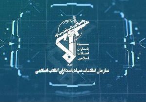 محتکران در تور سازمان اطلاعات سپاه کهگیلویه و بویراحمد/ کشف ۲۰ تن برنج و شکر