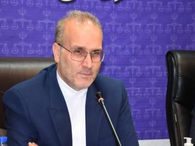 رئیس کل دادگستری استان کهگیلویه و بویر احمد: محکومیت قطعی میلیاردی ۸ نفر از مدیران استان