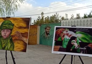 هنرواره‌ای حسینی در کهگیلویه و بویراحمد+تصاویرس