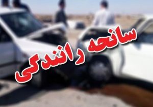 یک کشته و پنج مصدوم در جاده یاسوج به اصفهان