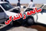تصادف خونین در جاده یاسوج -بابامیدان