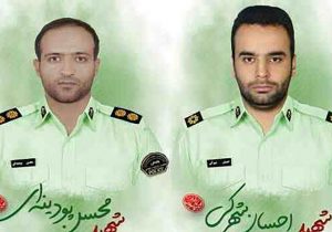 اولین عکس از ۲ شهید فراجا که در نماز جمعه سیستان و بلوچستان به شهادت رسیدند