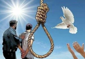 بخشش قاتل محکوم به اعدام در کهگیلویه و بویراحمد