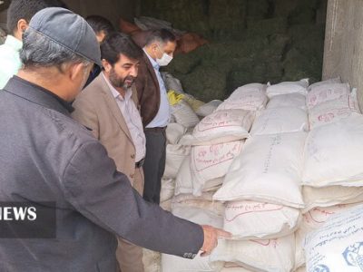 کشف ۳ تن آرد قاچاق در منطقه