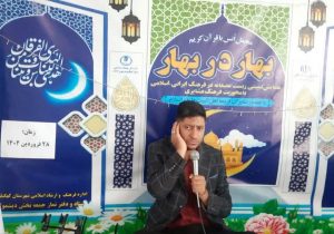 محفل «انس با قرآن» در دیشموک برگزار شد+تصاویر