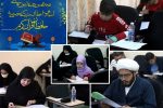 حافظ ۷ ساله کم سن‌ترین شرکت کننده در آزمون اعطای مدرک تخصصی حفظ قرآن
