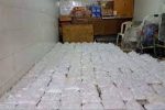 توزیع ۴۴ هزار و ۵۰۰ بسته حمایتی در کهگیلویه و بویراحمد