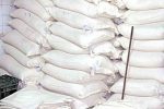 کشف ۱۰۵ کیسه آرد قاچاق در منطقه