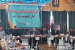 انتخاب رئیس هیات ژیمناستیک استان