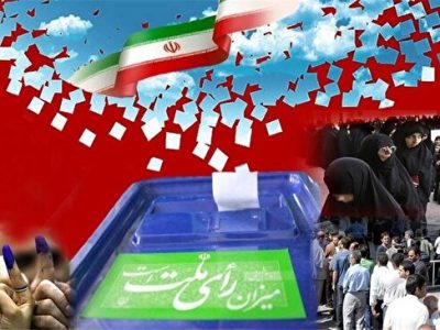 سازوکار‌های اجرا و نظارت بر انتخابات در کشور ما مردمی است