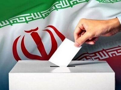 جزئیات ثبت نام نهایی نامزدهای انتخابات مجلس