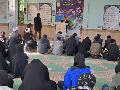 آغاز مسابقات قرآن ، عترت و نماز در لوداب 