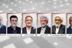 نامزدهای انتخابات ریاست جمهوری مشخص شدند 