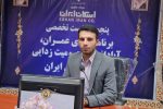 تقدیر مسئولان ارشد بخش، شهرستان، استان و کشور از یک مسئول دیشموکی+احکام