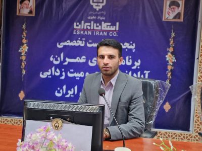 تقدیر مسئولان ارشد بخش، شهرستان، استان و کشور از یک مسئول دیشموکی+احکام