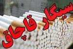 توقیف خودروی حامل سیگار قاچاق در منطقه