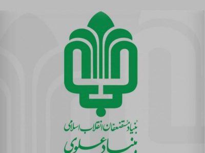 علی نیکبخت مجری استانی بنیاد علوی: طرح «حیات» در روستاهای استان اجراء شد