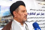 سید محمد موحد: مردم منتظرند تحقق شعار سال را در عمل ببینند