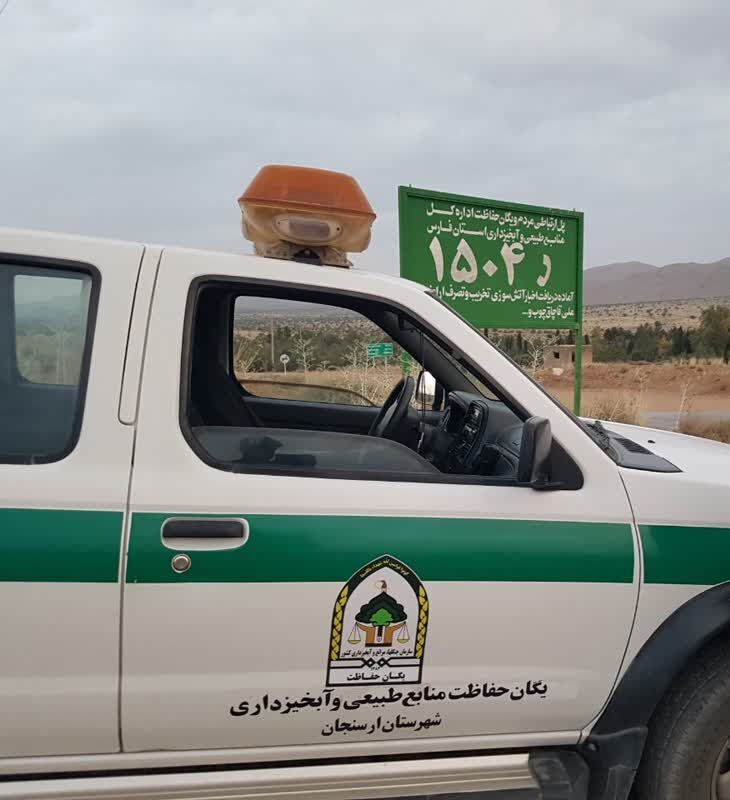 فوری/ حمله سودجویان به مأموران منابع طبیعی و نیروی انتظامی؛ سوءقصد به جان مأموران در درگیری مرگبار+جزئیات