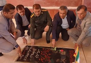 تجدید میثاق مدیر جهاد کشاورزی کهگیلویه با شهداء+تصاویر