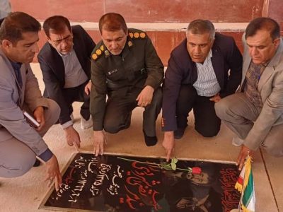 تجدید میثاق مدیر جهاد کشاورزی کهگیلویه با شهداء+تصاویر