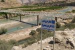 خاضعی: بی اعتنایی به هشدارهای ایمنی؛ عامل اصلی غرق شدگی در رودخانه ها و سدها