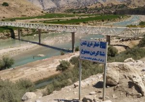 خاضعی: بی اعتنایی به هشدارهای ایمنی؛ عامل اصلی غرق شدگی در رودخانه ها و سدها