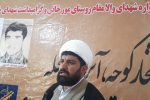 حجت الاسلام راوند بر اهمیت الگوگیری از شهداء در خدمتگزاری تأکید کرد
