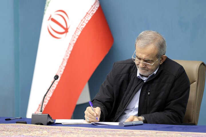 دولت پزشکیان: امروز صدای وحدتمان به گوش جهان رسید