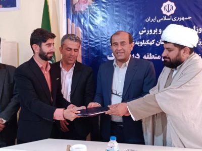 رئیس آموزش و پرورش دیشموک: همکاری خبر دیشموک بدون چشمداشت و مثمر ثمر ود