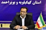 تأکید دکتر رضایی  بر نقش مدارس در نهادینه‌سازی فرهنگ نماز در نسل آینده/ نماز باید در متن برنامه‌های تربیتی مدارس قرار گیرد
