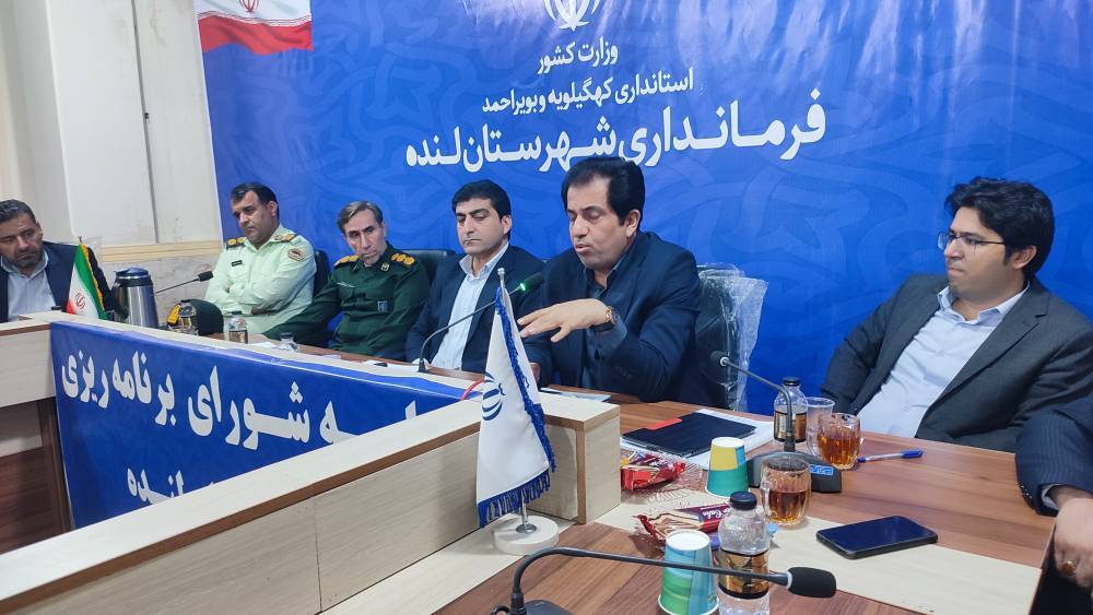 فرماندار لنده: ۴۰۰ میلیارد ریال از محل اعتبارات در اختیار نماینده برای پروژه بزرگ جاده لنده-تشان اختصاص یافت+جزئیات