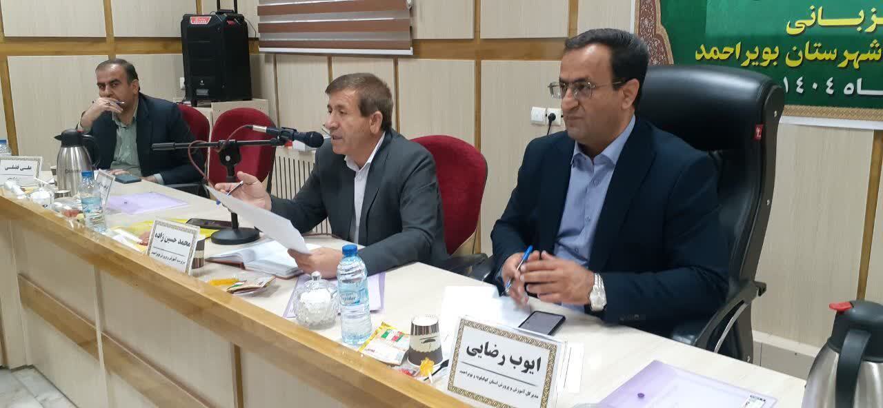 دکتر رضایی: مدیران آموزش‌ و پرورش باید رهبر آموزشی و الگوی یادگیری باشد