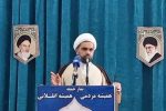 امام جمعه چاروسا: ملت ایران امروز قوی‌تر از همیشه، آماده مقابله با تهدیدات است