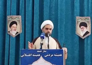 امام جمعه چاروسا: ملت ایران امروز قوی‌تر از همیشه، آماده مقابله با تهدیدات است