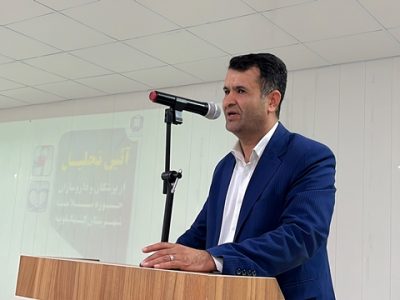 نوید تحول بزرگ در حوزه سلامت کهگیلویه/دوران تاریخی عزت ادامه دارد