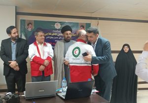آئین تکریم و معارفه مدیران عامل جمعیت هلال احمر کهگیلویه و بویراحمد+تصاویر
