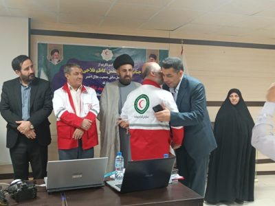 آئین تکریم و معارفه مدیران عامل جمعیت هلال احمر کهگیلویه و بویراحمد+تصاویر
