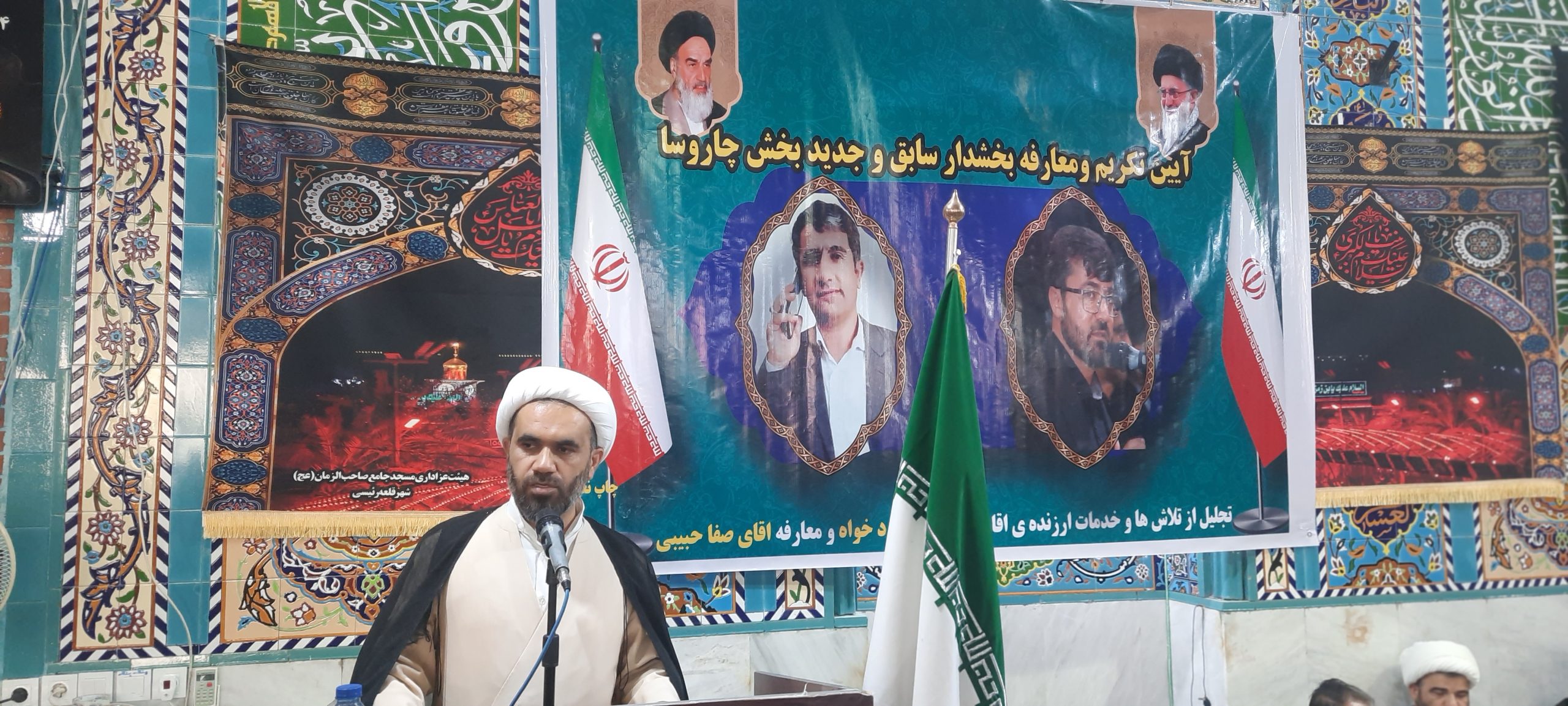 گزارش کامل مراسم تودیع و معارفه بخشداران چاروسا+تصاویر