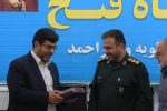 سرهنگ سید حمزه محقق زاده به عنوان مسئول بنیاد تعاون بسیج کهگیلویه و بویراحمد منصوب شد