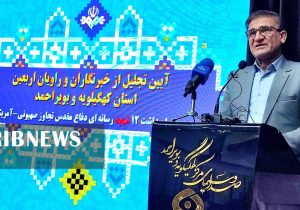 خبرنگاری، مسئولیتی الهی در روایت حقیقت جامعه است
