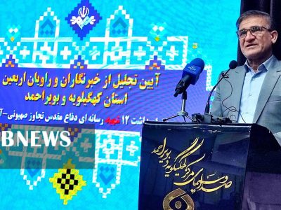 خبرنگاری، مسئولیتی الهی در روایت حقیقت جامعه است
