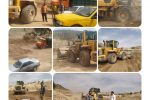 رفع تصرف یک هکتار از اراضی بستر رودخانه قلعه رئیسی با همکاری نیروی انتظامی